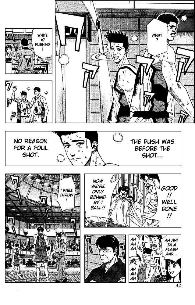 Slam Dunk, Chapter 163 image 16